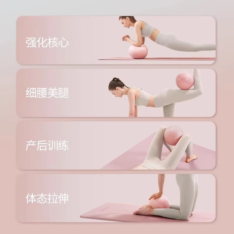 Pelota para gimnasio y Yoga pa - Pilates Yoga Ball Workout reseña y precio